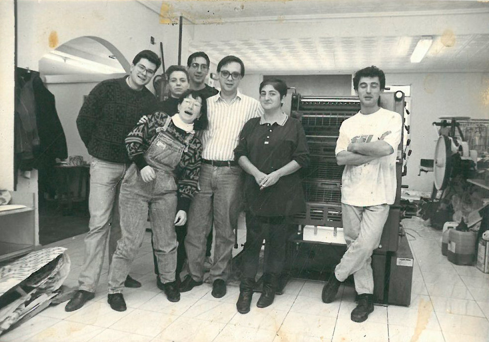 On Post-Dictatorship, Popular Loquacity, and Marginal Periodicals